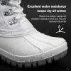 ALEADER Womens Winter Snow Boots | Waterproof Shell | Duck Boots(White)